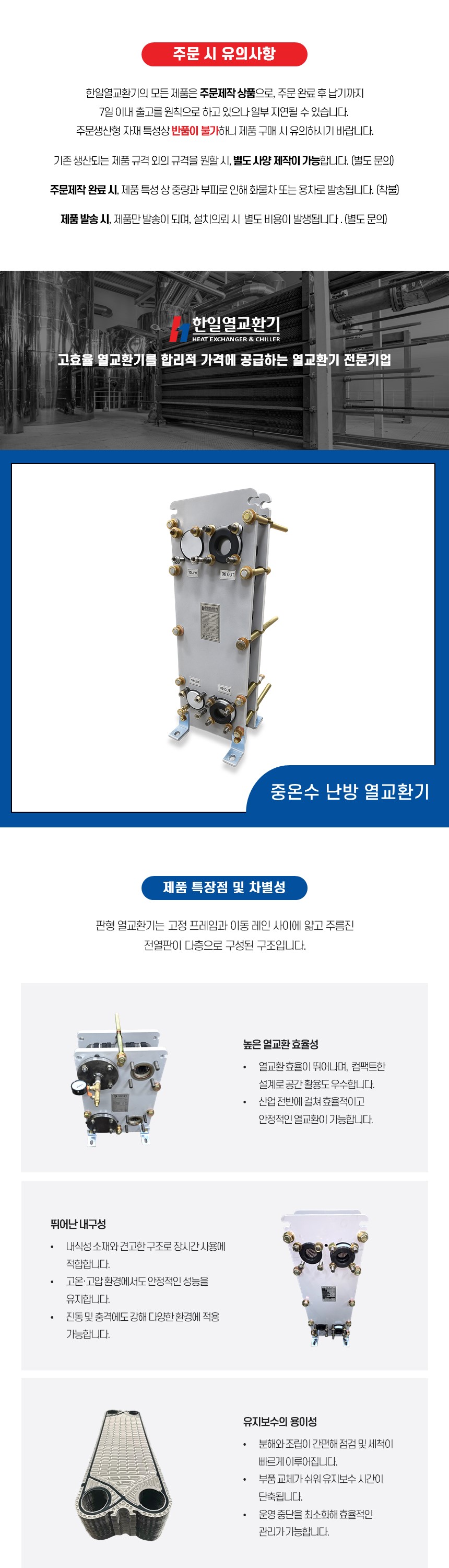 aeb969acd8beff2df210a8ce98a7abb1_1754035308_1188.JPG