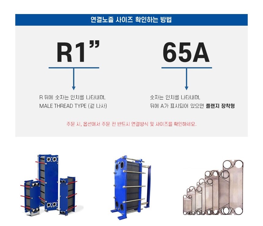 aeb969acd8beff2df210a8ce98a7abb1_1754035352_1596.JPG